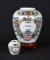 Delft Polychrome “Ohio” & “ABL” Jars/Vases, Holland