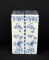 Royal Goedewaagen Delft “Williamsburg” 6.24” Lidded Box/Canister, Holland