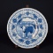 Royal Goedewaagen Delft Blue & White 8.5” Cabinet Plate with Cows