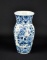 Delft Blue & White 6.25” Vase, Holland