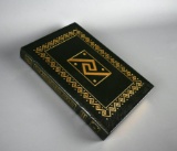 Michael Crichton “The Andromeda Strain” 2003 Leather Bound Easton Press Signed Collector's Edition