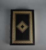 Robert M. Pirsig “Zen & the Art of Motorcycle Maintenance” 2001 Easton Press Signed Collector's Ed.