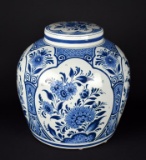 Delft Blue & White 8” Ginger Jar with Lid, Holland