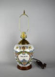 Delft Polychrome “Virginia” 21” Table Lamp (No Shade)