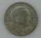 1936 Arkansas Centennial – Robinson Silver Half Dollar
