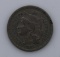 1866 Nickel Three-Cent Piece