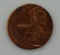 200? US Mint Error / Mistrike Penny