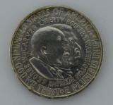 1954-S Carver/Washington Silver Half Dollar