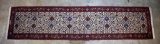 Fine Persian 2.25 x 9.8' Hand Knotted Wool Runner