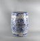 Blue & White Oriental Style Porcelain Barrel-Shaped 18” Garden Seat