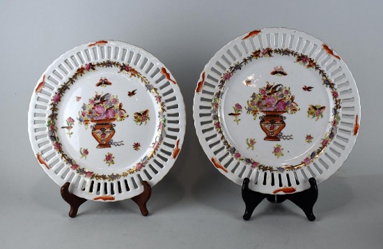 Pair of JWLC Oriental Style Decorative Ceramic Plates with Pierced Rims with Stands