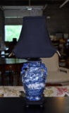 Oriental Blue & White Jar Porcelain Lamp with Dark Silk Shade