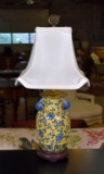 Yellow & Blue Oriental Jar Porcelain Lamp with White Fabric Shade