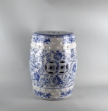 Blue & White Oriental Style Porcelain Barrel-Shaped 18” Garden Seat