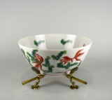 Frederick Cooper Oriental Polychrome Bowl with Koi Motif, Brass Stand