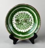 Vintage 5.5” Chinese Famille Verte Porcelain Dragon Bowl with Stand, Hong Kong