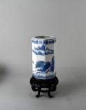Oriental Blue & White Octagon-Shaped Porcelain Vase with Wooden Stand