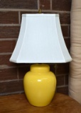 Yellow Ceramic Urn-Form Table Lamp with Neutral Fabric Shade