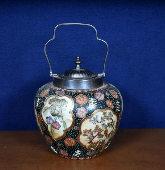 Stippled Asian Style Lidded Ginger Jar with Handle