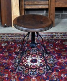 Victorian Wrought Iron Adjustable Swivel Piano or Organ Stool, Oak Seat