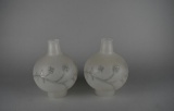 Vintage Pair of Small Satin Glass Boudoir Lamp Shades