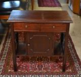 Vintage Mahogany Tea Service Cabinet with Two Drawers & One Cupboard, Grillwork Side Panels