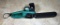 GardenLine Electric Chain Saw