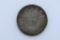 1869 Mexico City First Republic 8 Reales P. H Milled Silver Coin