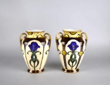 Pair of Hand Painted Noritake Cream, Purple, & Green Vases with Gilt Trim Vases, Japan