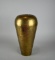 Vintage Hammered Brass 15” Vase