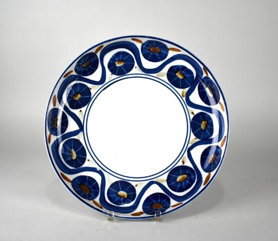 Dansk International Designs 13” Diam. Round Pottery Dish