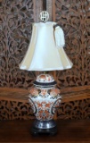 Asian Style Ginger Jar Shaped Table Lamp
