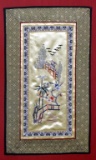 Mid 20th Century Chinese Gold Silk Embroidered Landscape Tapestry