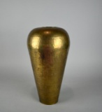 Vintage Hammered Brass 15” Vase