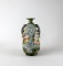 Secessionist 9.5” Hand Painted and Moriage Decorated Vase, (Minton?)