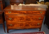 Vintage Chinese Chippendale Style Flame Mahogany Dresser Chest