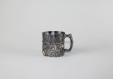 Ornate Repousee Floral Design Silver Plate Mug
