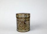 Oriental Style Lidded Brass Cylinder Cigarette Box with Engraved Decoration