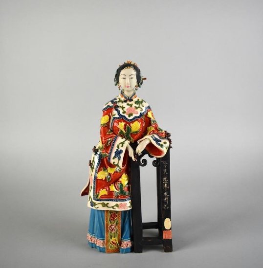 Wucai Porcelain Pottery Handmade Imperial Concubine Lady