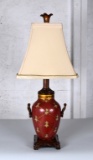 Red, Gold and Brown Table Lamp with Cream Shade