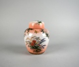 Twentieth Century Hand Painted Asian Ginger Jar