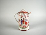 Antique Hand Painted Asian Chocolate Pot