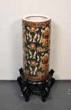 Ornate Chinese Umbrella Stand Vase on Wooden Stand