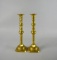 Pair of Antique 12” H Brass Candlesticks
