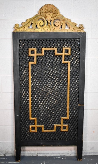 Antique Black and Gilt Wood Grillwork Screen