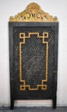 Antique Black and Gilt Wood Grillwork Screen