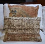 Pair of Turkish Oushak Pillows