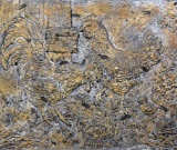 Rooster, Hen & Chick Relief Molded Artwork Panel