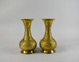 Pair of Repousse Brass Flower Vases, Egypt