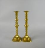 Pair of Antique 12” H Brass Candlesticks